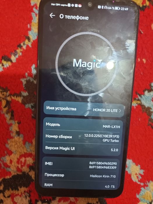 Продаю телефон honor 20 lite