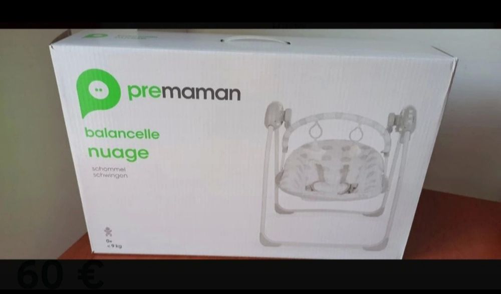 Balansoar bebe  5 viteze de miscare si 13 melodii diferite (Nou)