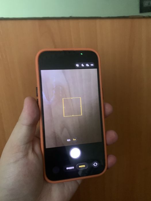 Iphone 13 айфон 13