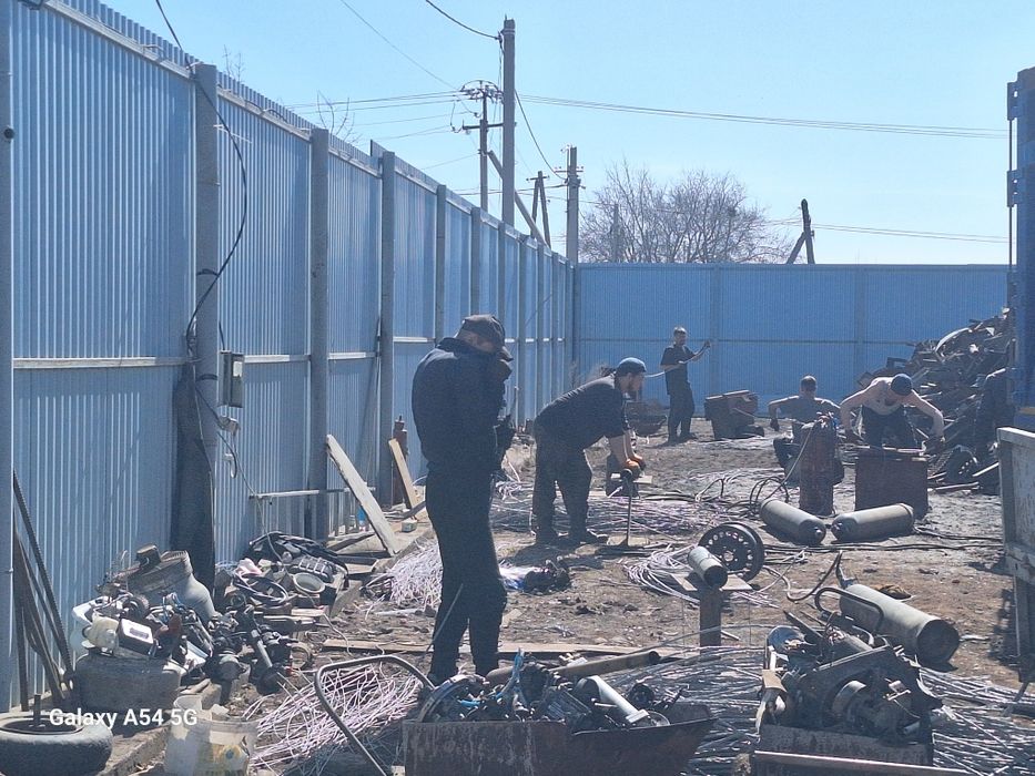 Самовывоз металла