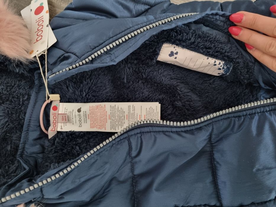 Детско яке boboli 80 см