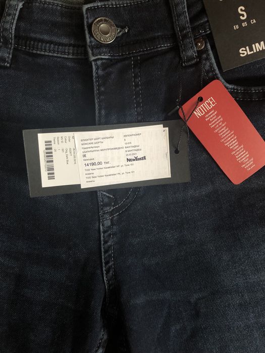 Шорты джинсовые