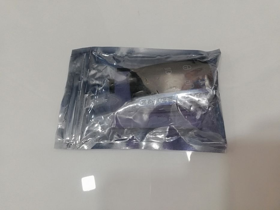 Кутийка за ключ за Range Rover