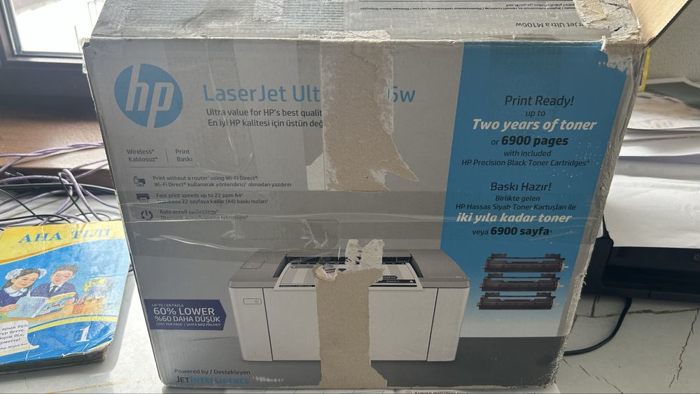 Принтер HP Laserjet Ultra M106w