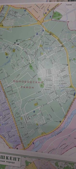 Карта мира интерьерная 250х150см,Карта Ташкент Офис.Дом