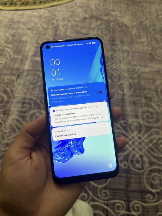 Oppo A53/Оппо А53 64гб