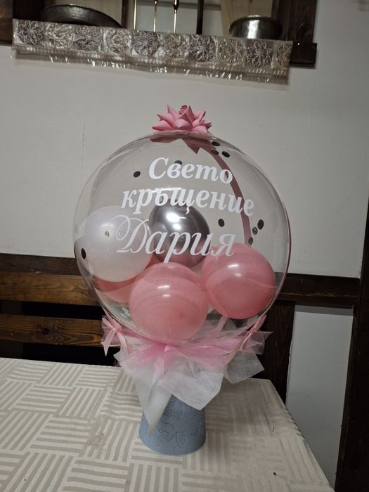 Балонени цветя за