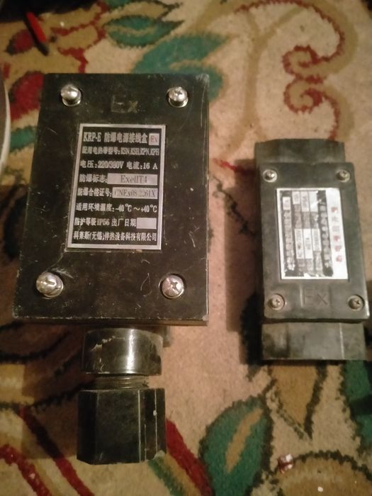 Автоматика для газовых котлов