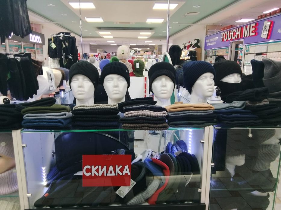 Продается Островок в отличном состоянии