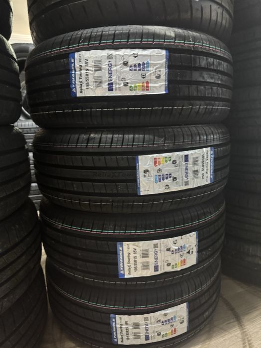 Шины новые 195/55 R15 покрышки резина колеса донгелек