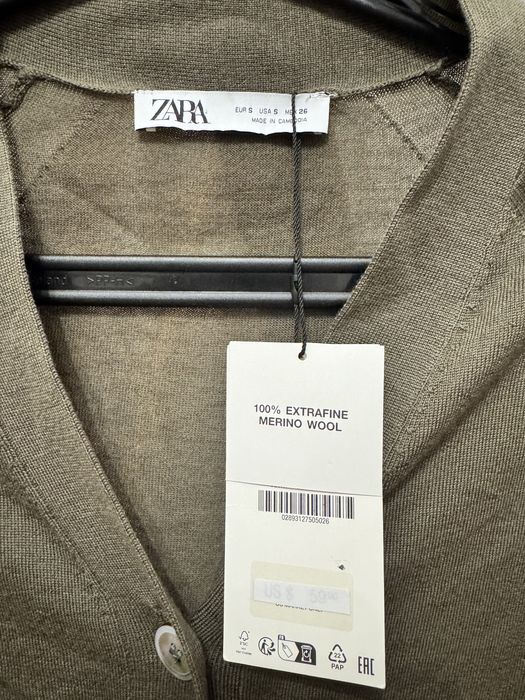 Zara нова жилетка екстара фина вълна/ Massimo dutti