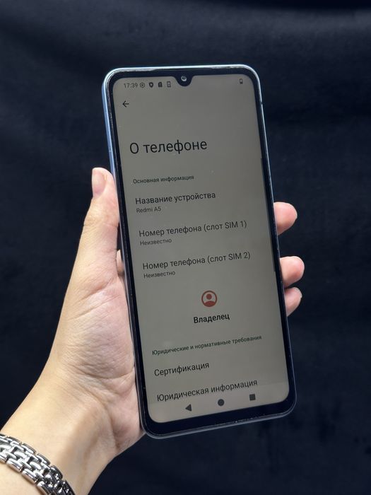Redmi a5/Ortalyq