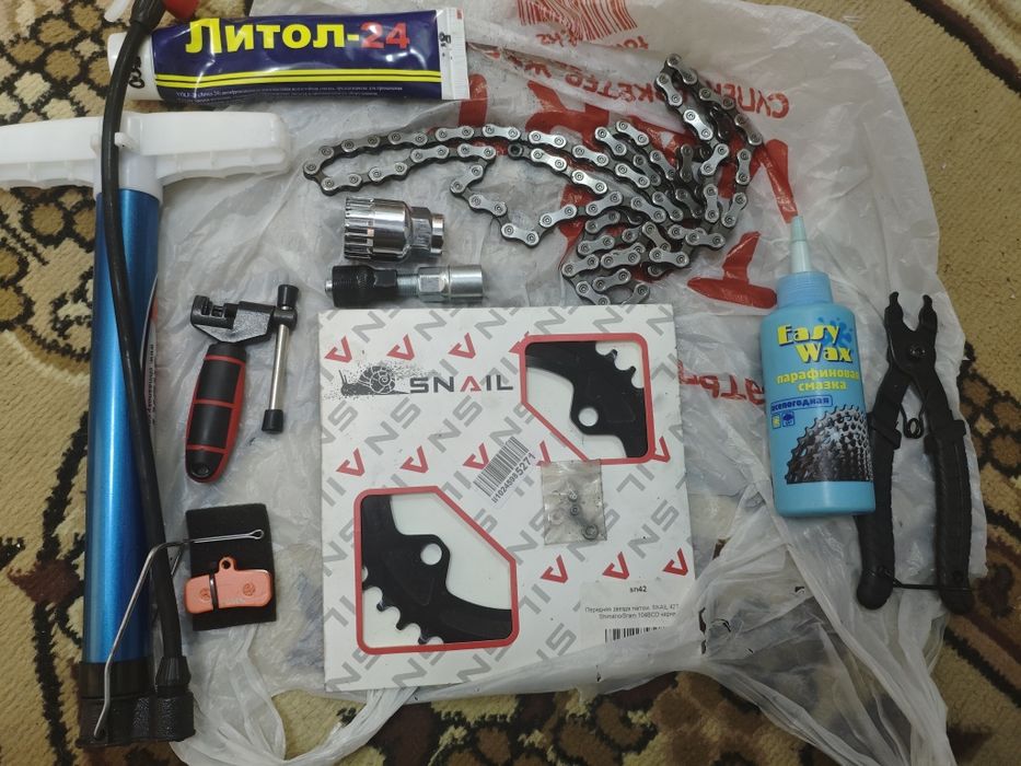 Велосипед IIEREC Macoge TANK