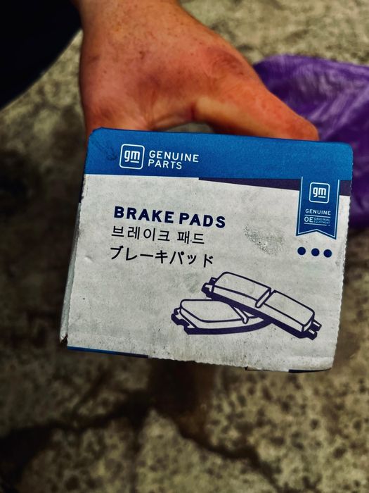 Запчасти кобальт