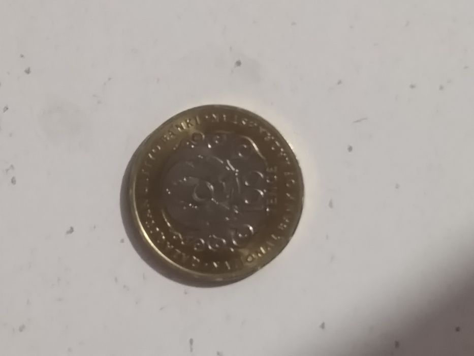 Коллекционная монета