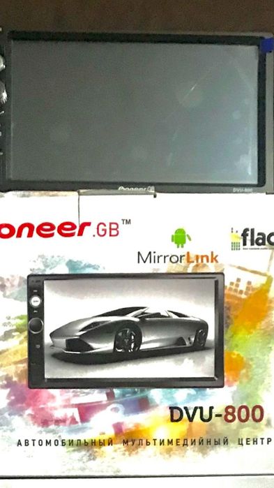 Автомагнитолы 2 дин