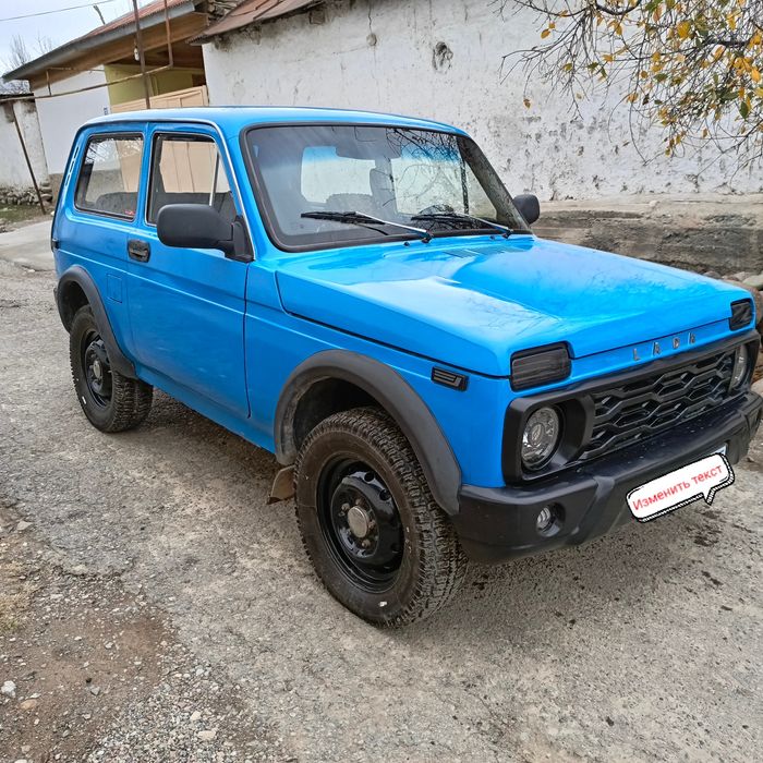 Narhini tepasida kelishamiz