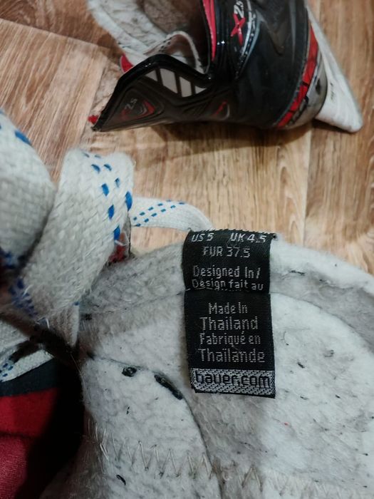 Пролам коньки Bauer