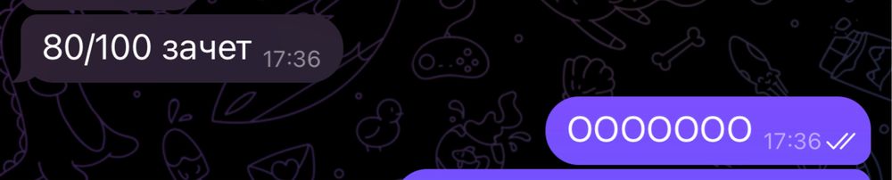 Репетитор по математике