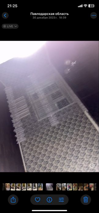 Продам дом в селе Уштерек