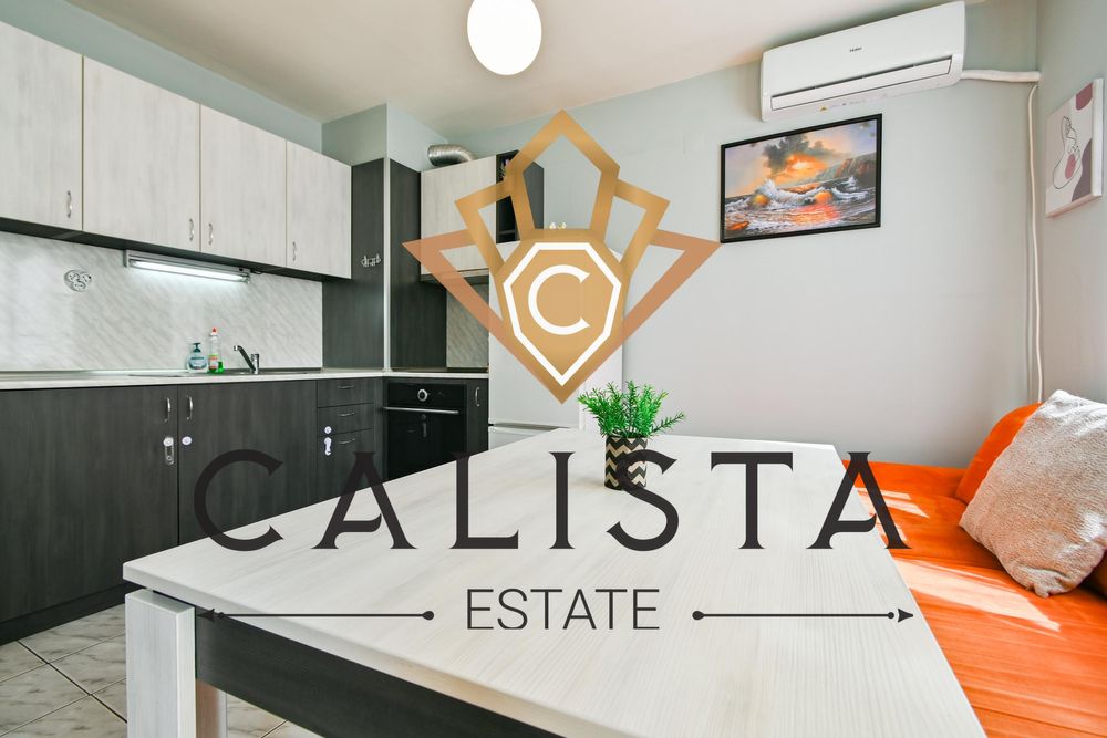 Дава се под наем Двустаен апартамент в София, Манастирски ливади - 50 кв.м за 549 € - Снимка #1