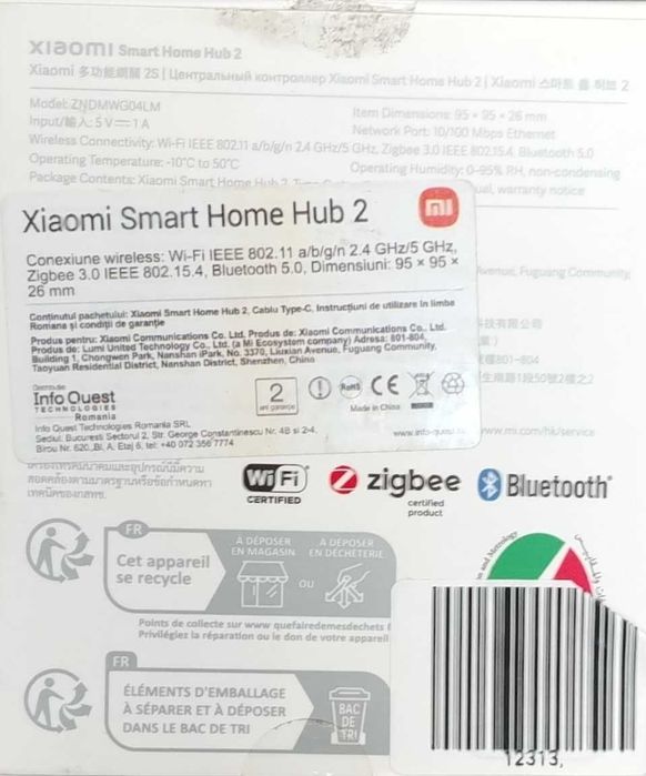 Xiaomi Smart Home Hub 2  [#12313#]