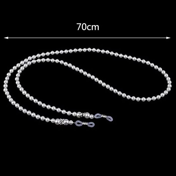 Сребрист и златист синджир за очила