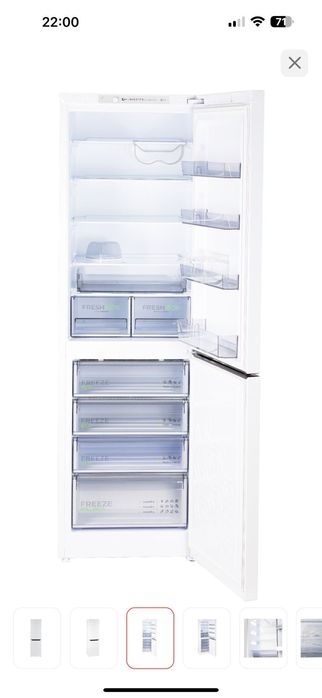 Холодильник Бирюся