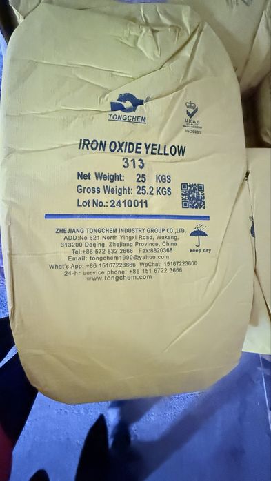 Пигменты для бетона