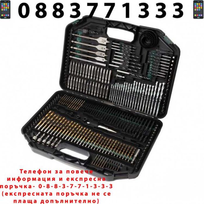 НЕМСКИ Накрайници RockFORCE 246 Части Свредла И Битове + ЛЕД ФЕНЕР