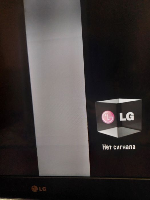 Продам телевизор LG
