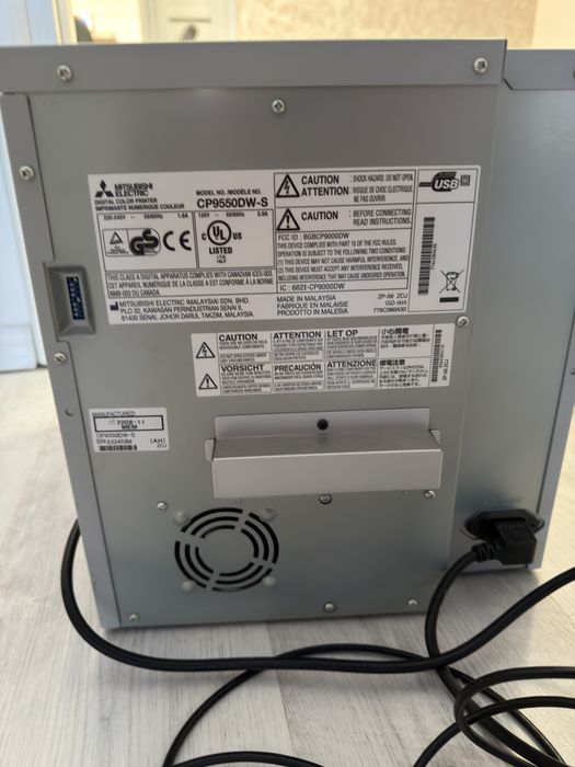 Imprimanta Mitsubishi CP9550DW-S