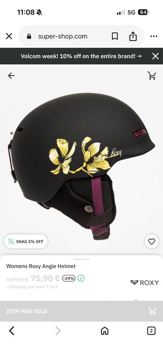 Дамска ски екипировка Roxy