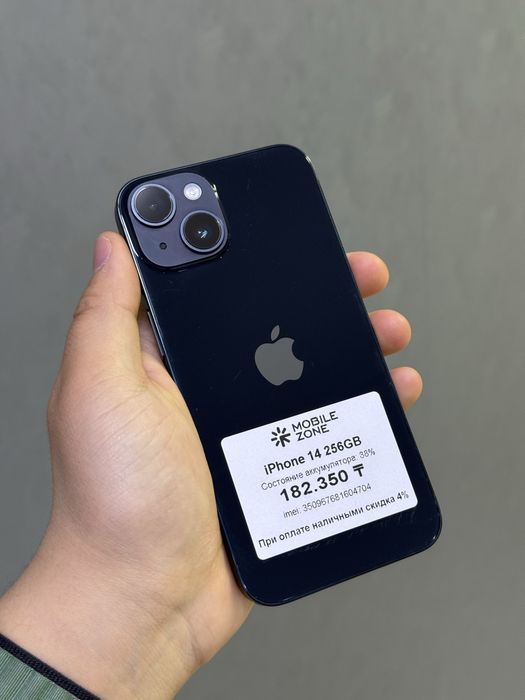 iPhone 14 256 GB | Mobile Zone