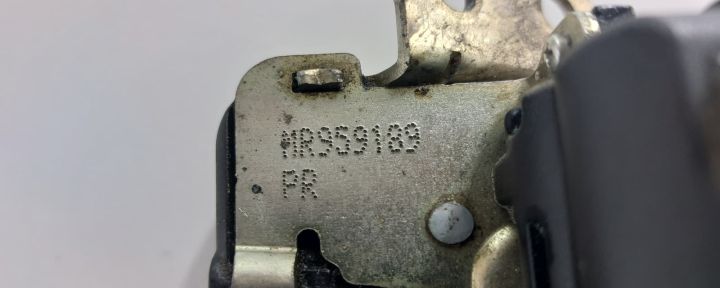 Broasca portbagaj mr959189pr Smart Forfour prima generatie