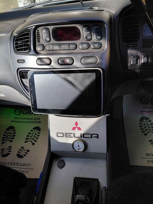 Продам Мицубиси Делика
