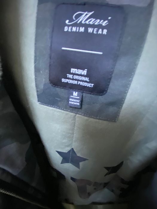 Зимно яке пухесто