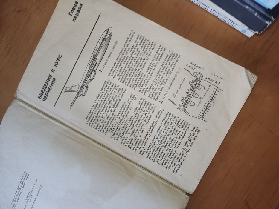 Книги в отличном состоянии!Список смотрите в описании!