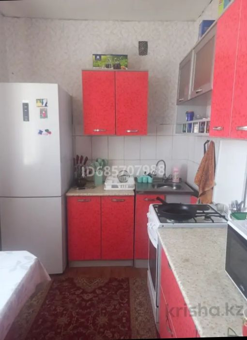 Продается квартира