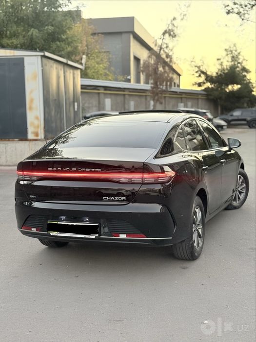 2023  chazor ideal gibrit