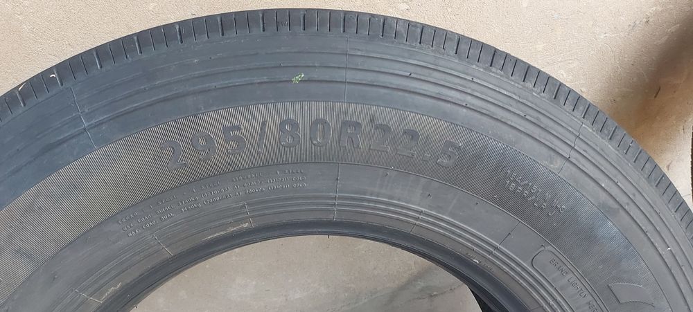 Продам шины на камаз 295/80/22,5