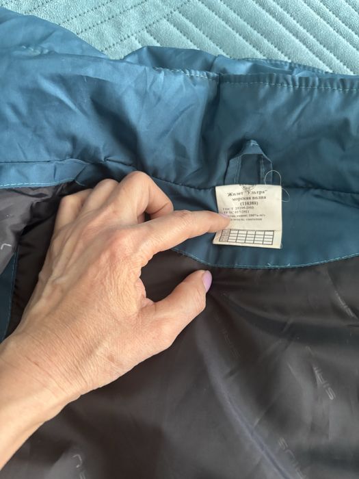 Продается жилетка