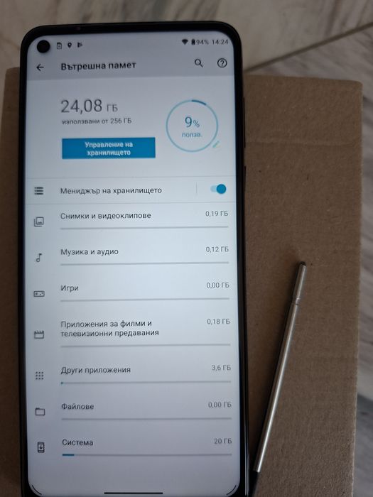 Motorola G Stylus 5g