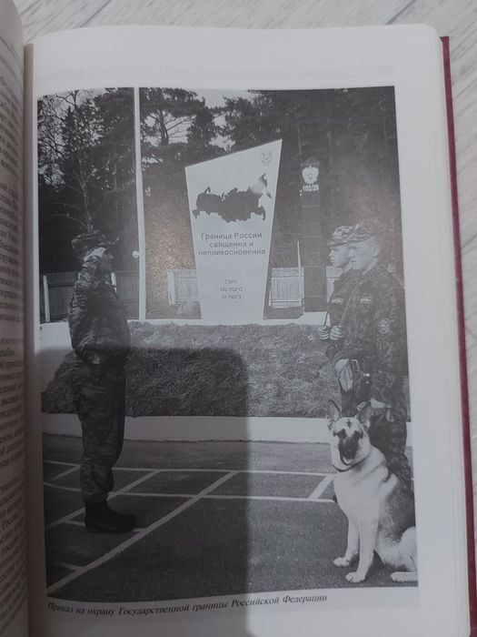 Кто есть кто в современном мире.