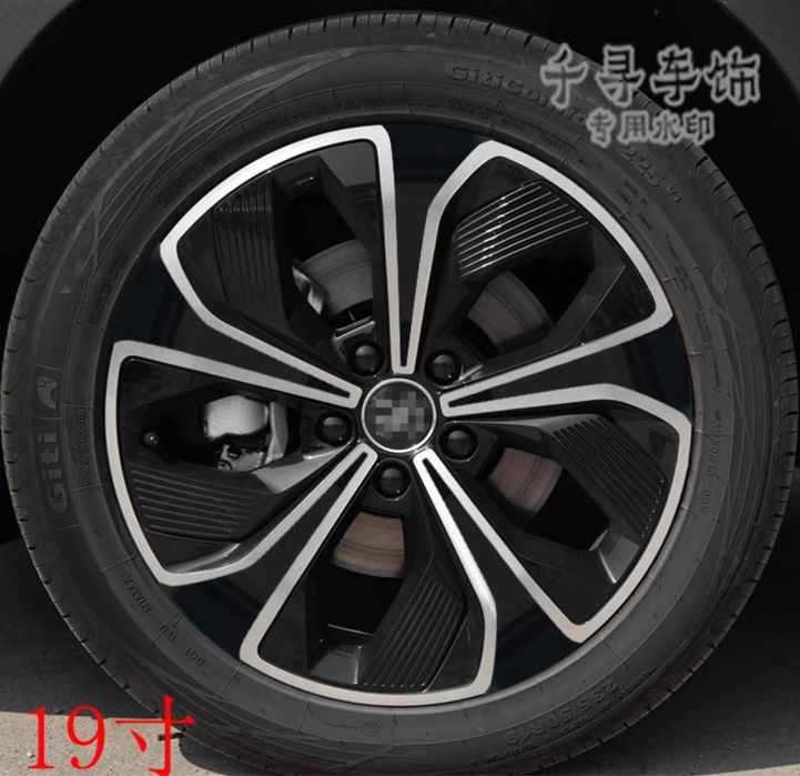 Наклейка на диск BYD Song Plus