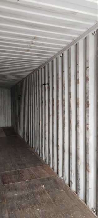 контейнер кантейнер кантенер кантенир контенир кантейнир континир