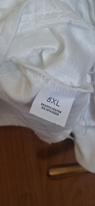 СПОРТЕН комплект за за празник