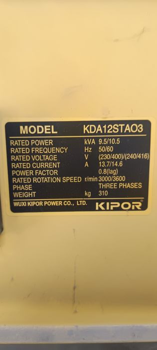 Генератор kipor kde12sta03