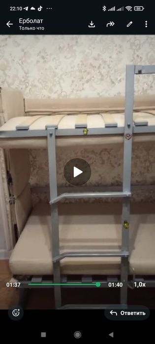 Двухъярусная кровать - диван трансформер
