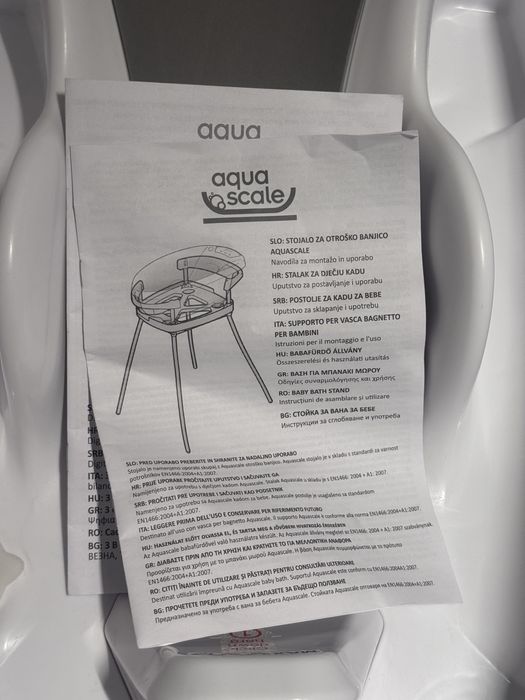 Бебешка вана AquaScale 3 в 1